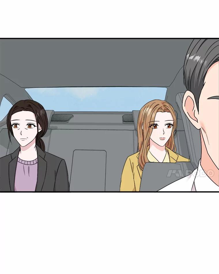 《必须同寝才可以》66.能承受吗 第63页