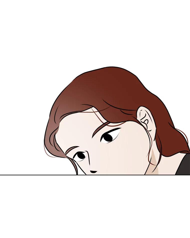 《寻找小艾》65.那不是爱 第44页