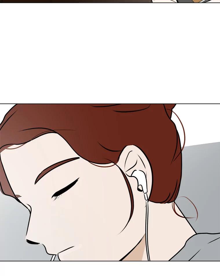 《寻找小艾》65.那不是爱 第69页