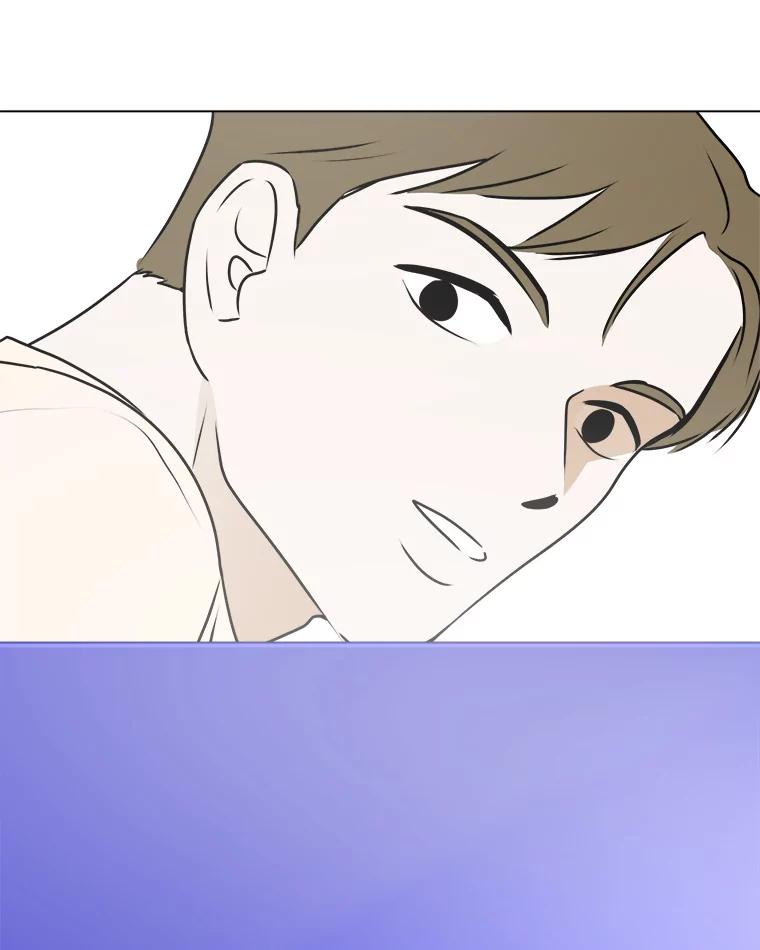 《寻找小艾》65.那不是爱 第83页