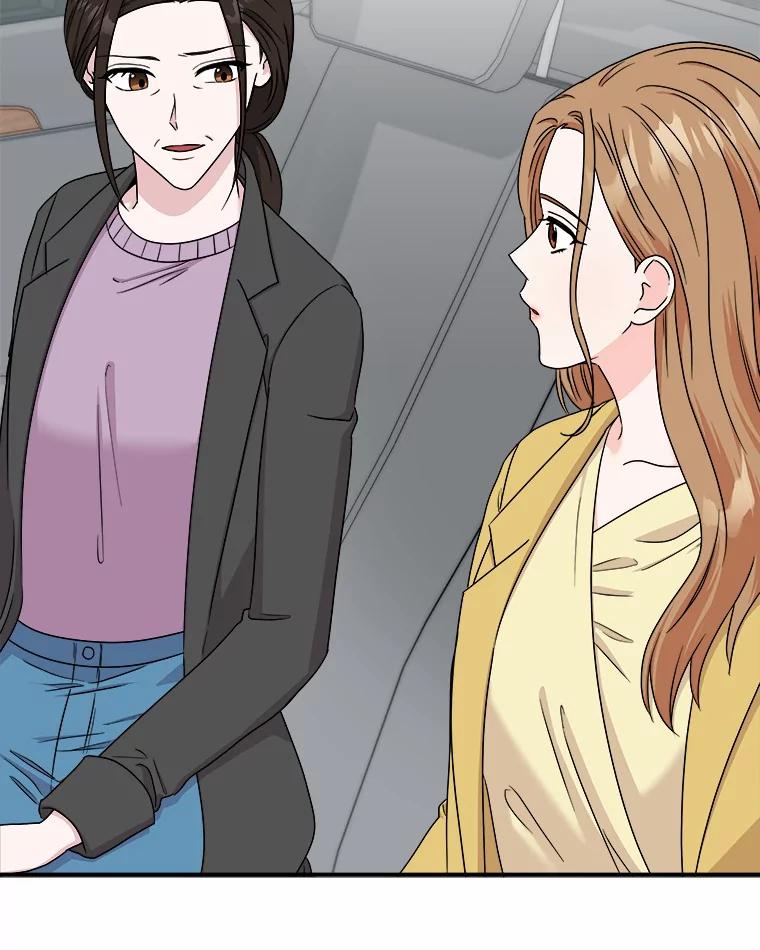 《必须同寝才可以》66.能承受吗 第71页