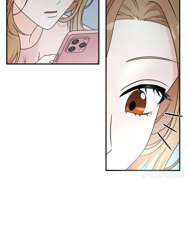 《必须同寝才可以》66.能承受吗 第87页