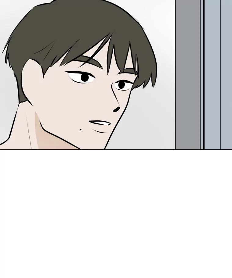 《寻找小艾》66.爱的动力 第27页