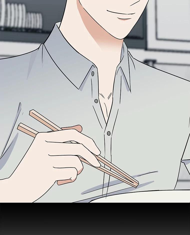 《必须同寝才可以》67.我不能怪他 第46页
