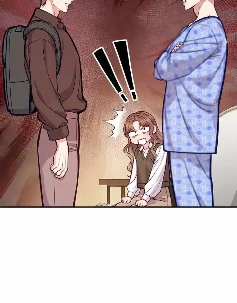 《奇怪的告白》66.联手调查 第43页