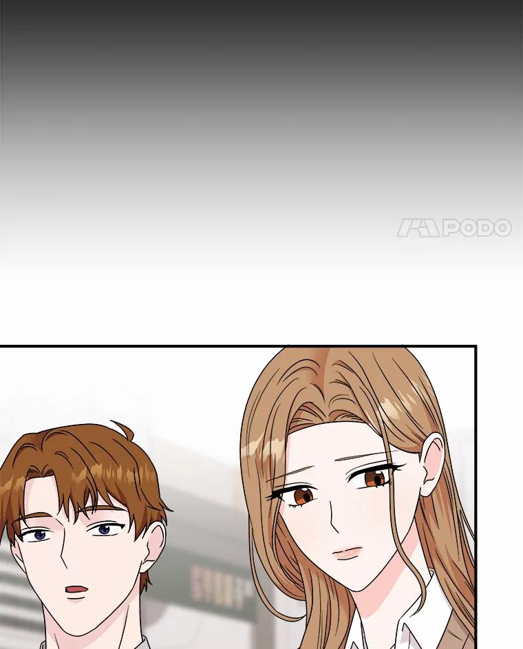 《必须同寝才可以》67.我不能怪他 第47页