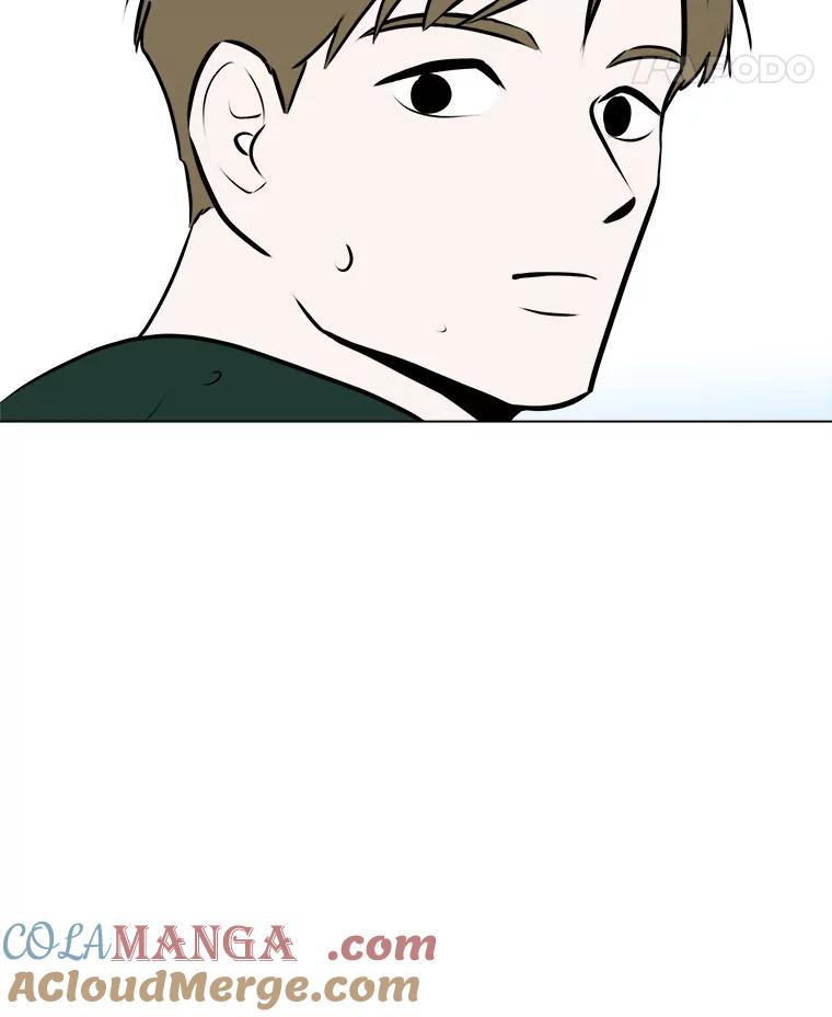 《寻找小艾》66.爱的动力 第67页