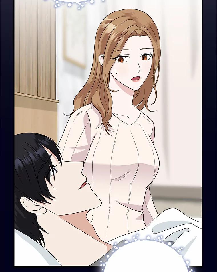 《必须同寝才可以》67.我不能怪他 第103页