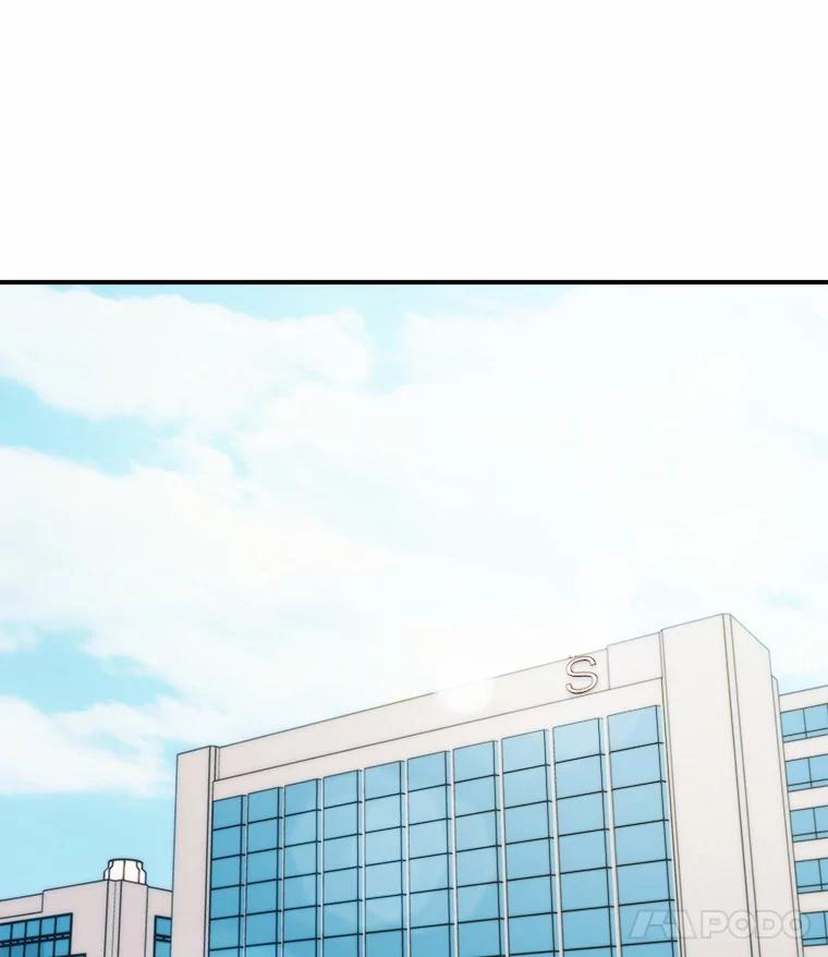 《必须同寝才可以》67.我不能怪他 第16页