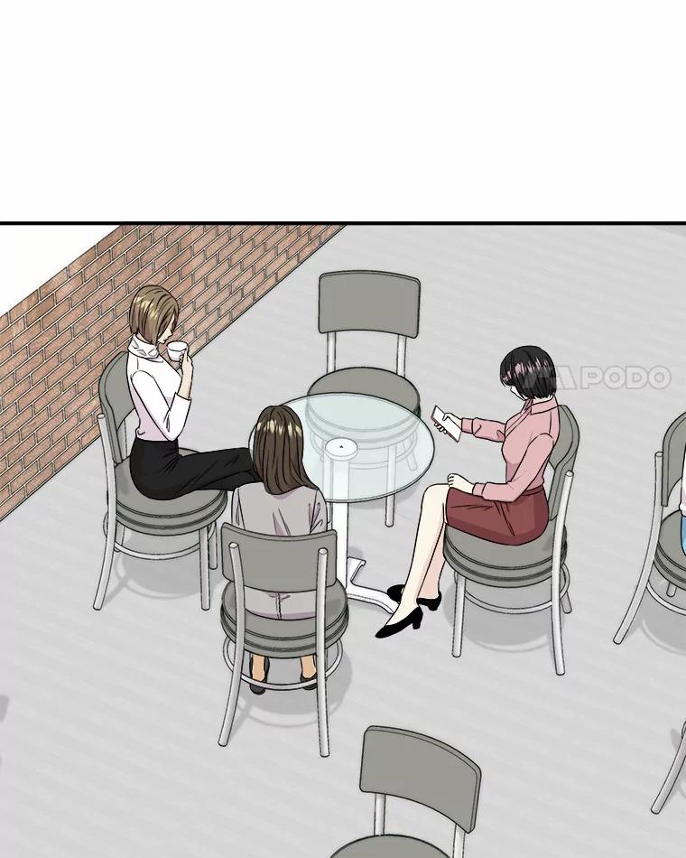 《必须同寝才可以》67.我不能怪他 第99页