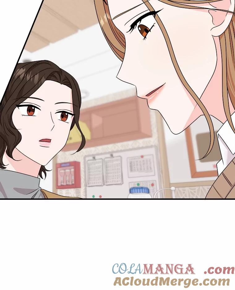 《必须同寝才可以》67.我不能怪他 第77页