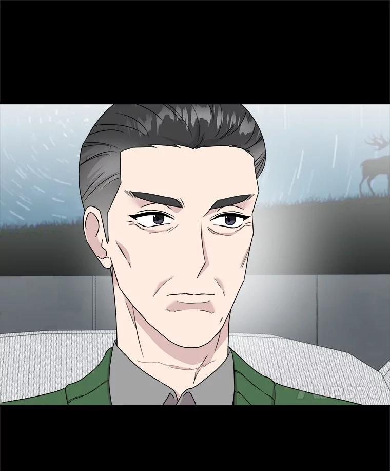 《必须同寝才可以》67.我不能怪他 第11页