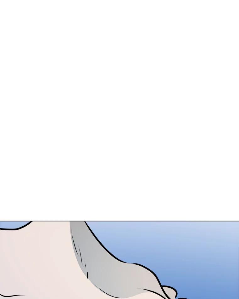 《寻找小艾》66.爱的动力 第2页