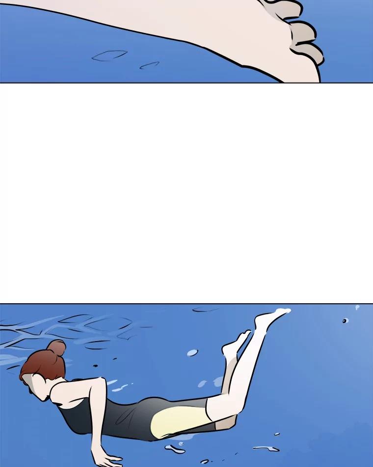 《寻找小艾》66.爱的动力 第3页