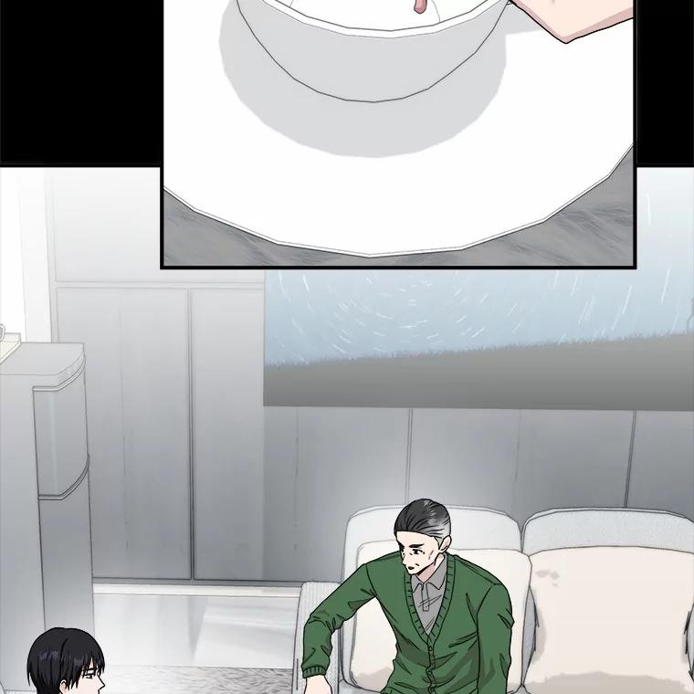 《必须同寝才可以》67.我不能怪他 第2页