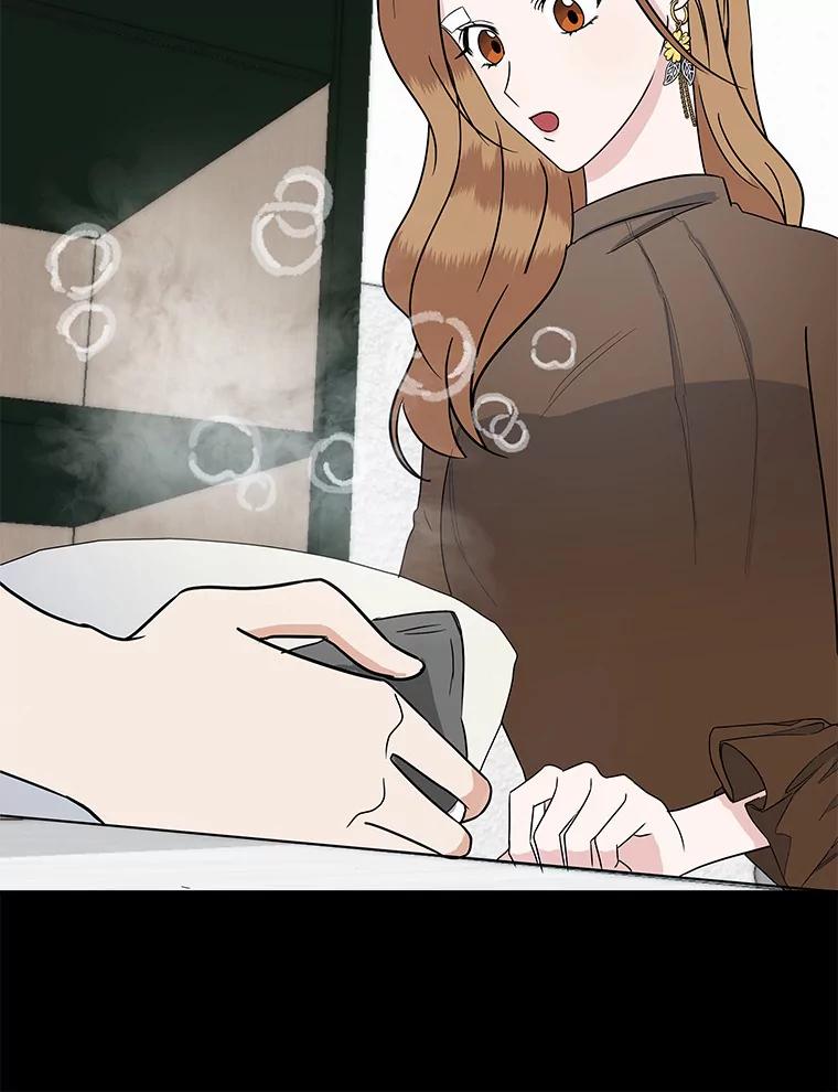 《必须同寝才可以》67.我不能怪他 第42页