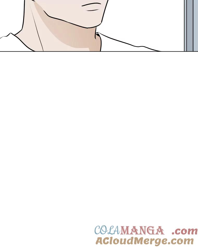 《寻找小艾》66.爱的动力 第31页