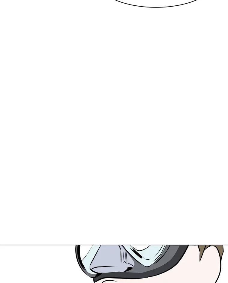 《寻找小艾》66.爱的动力 第48页