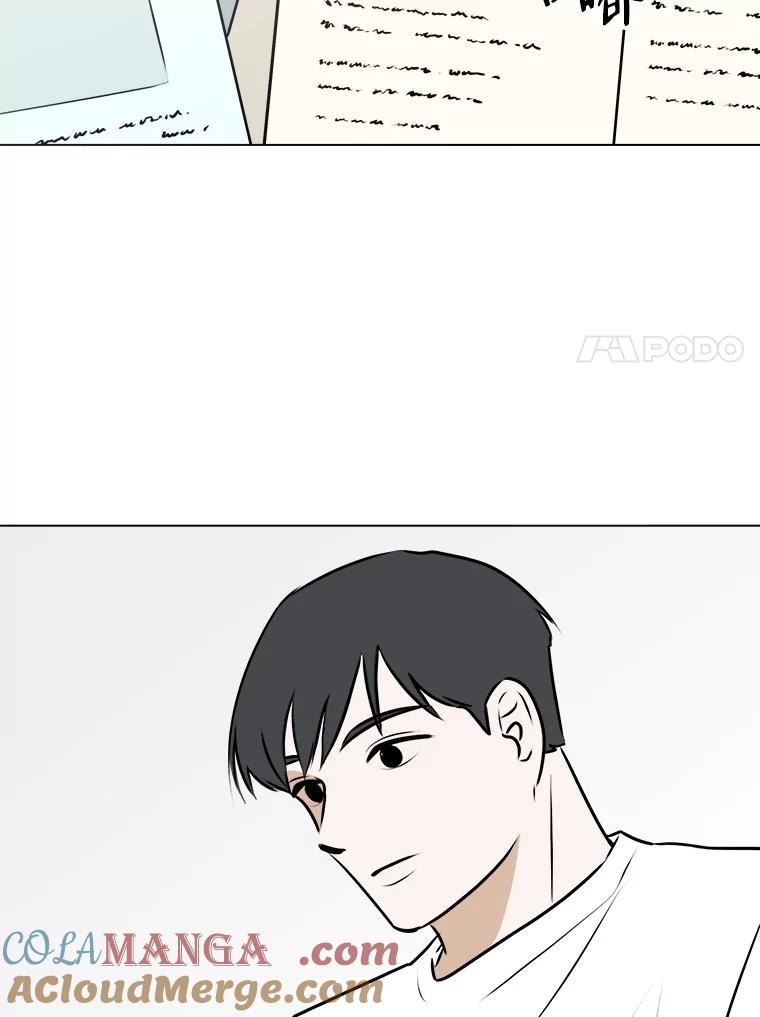 《寻找小艾》66.爱的动力 第70页