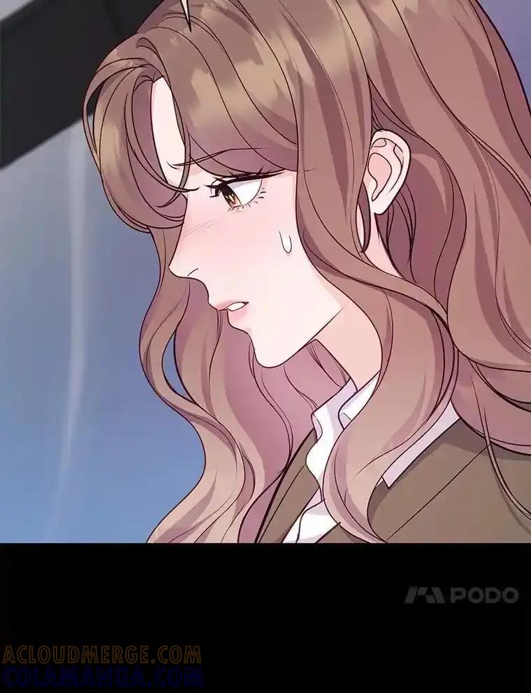 《奇怪的告白》66.联手调查 第81页