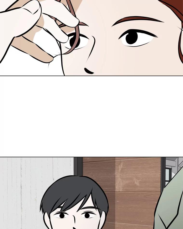 《寻找小艾》67.蝴蝶兰 第60页
