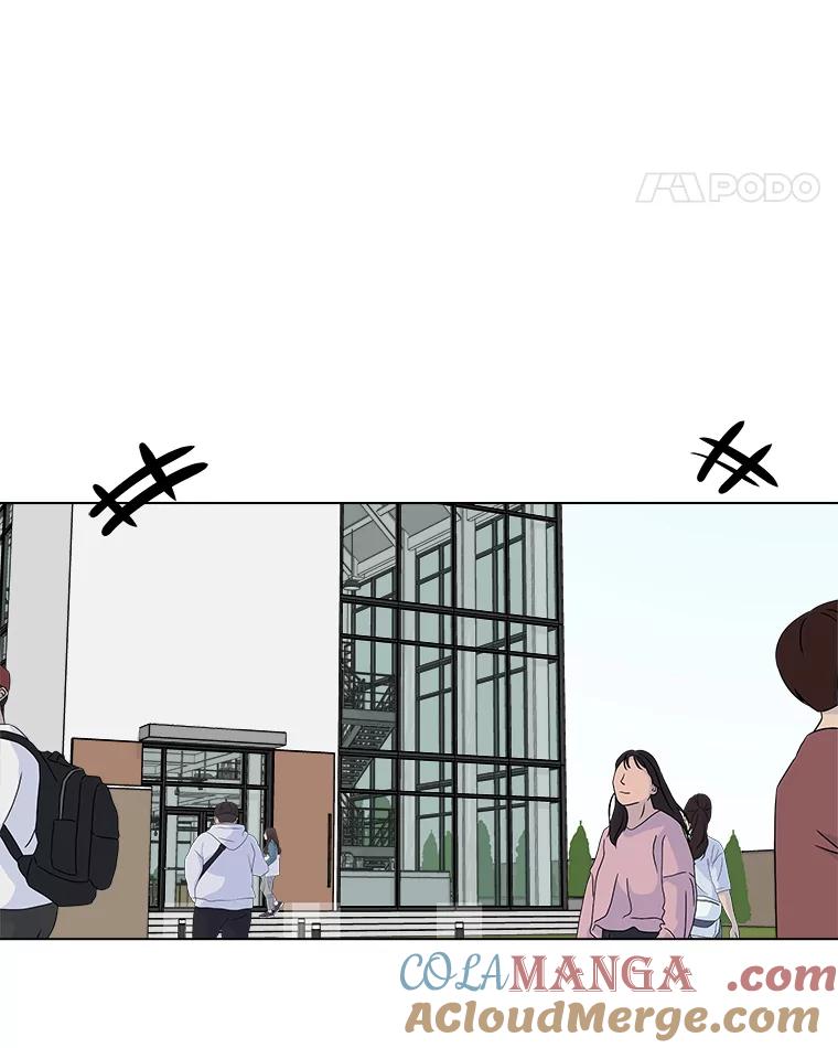 《寻找小艾》67.蝴蝶兰 第73页