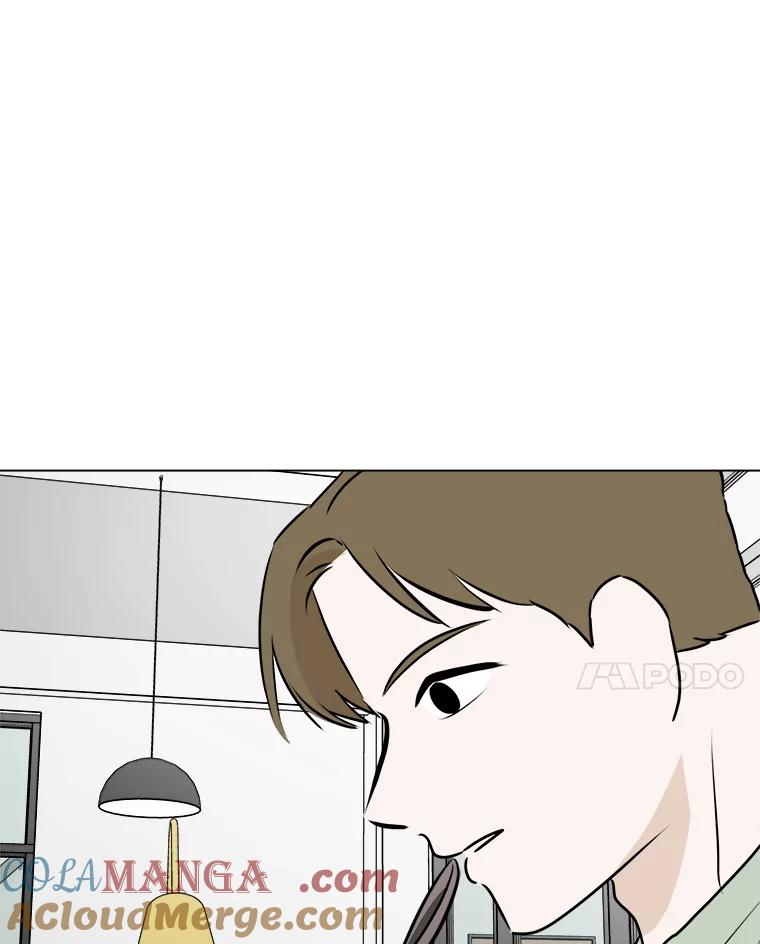 《寻找小艾》67.蝴蝶兰 第28页