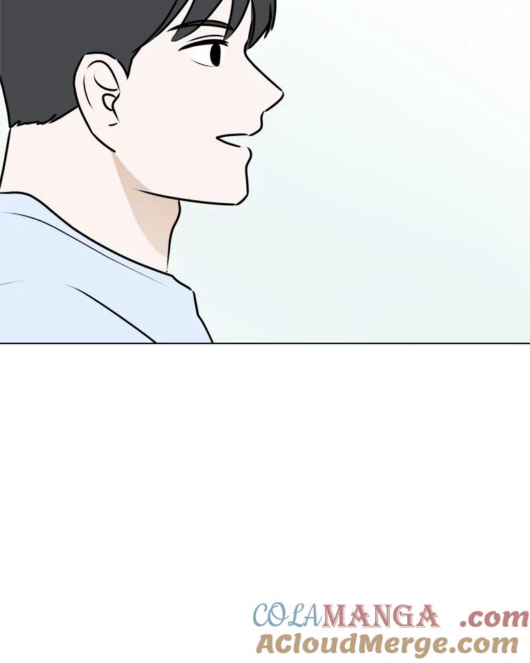 《寻找小艾》67.蝴蝶兰 第19页
