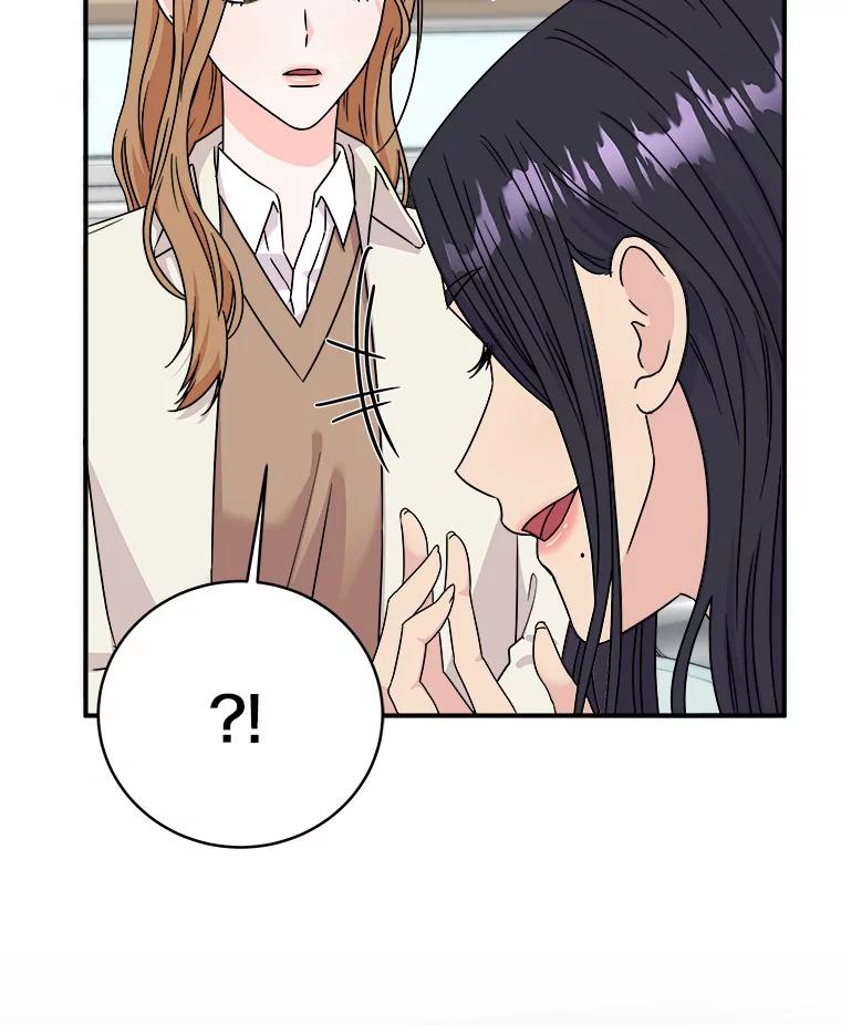 《必须同寝才可以》68.开始动摇 第28页