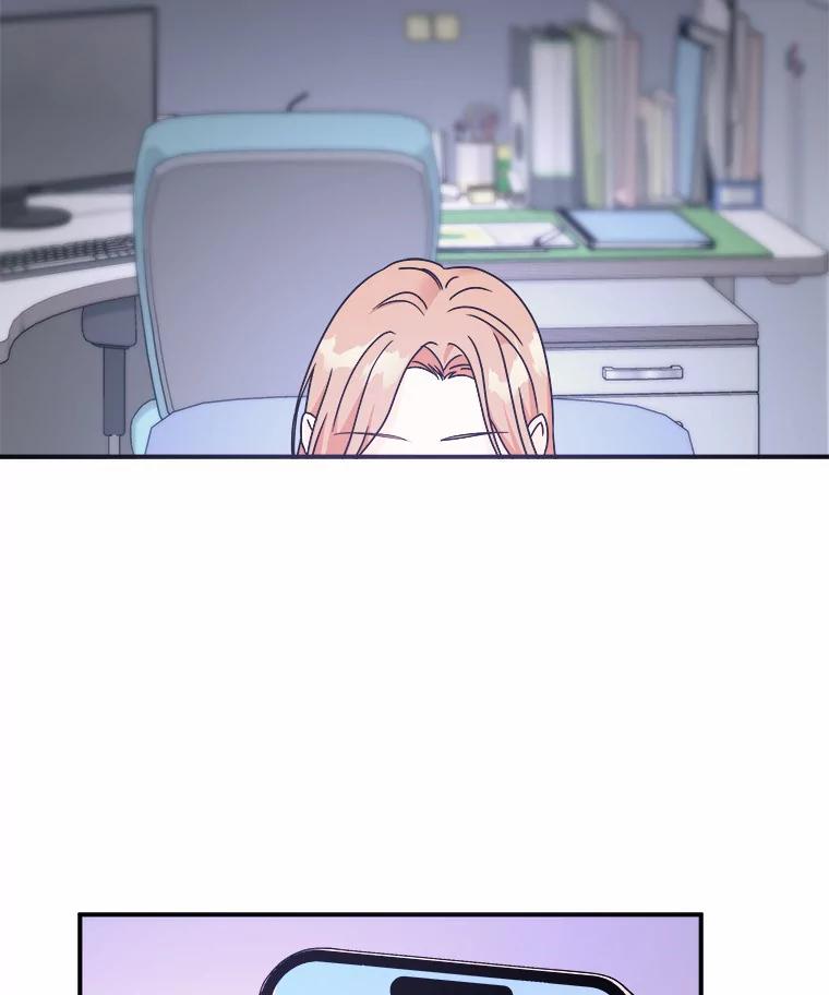 《必须同寝才可以》68.开始动摇 第63页