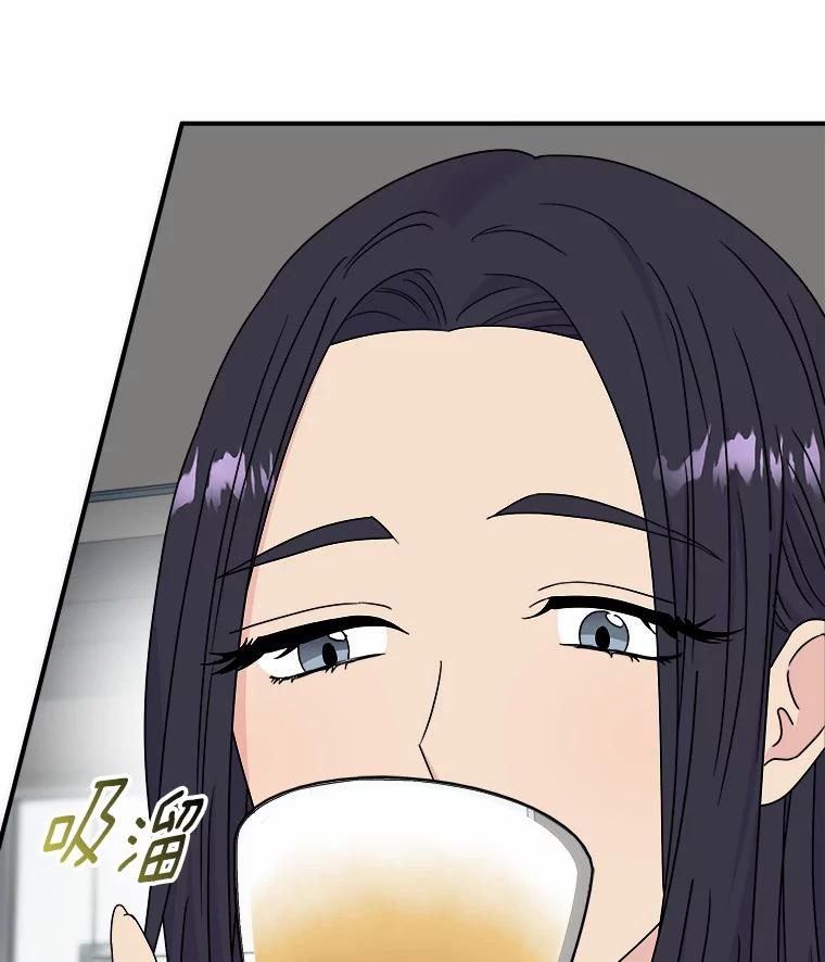《必须同寝才可以》68.开始动摇 第39页