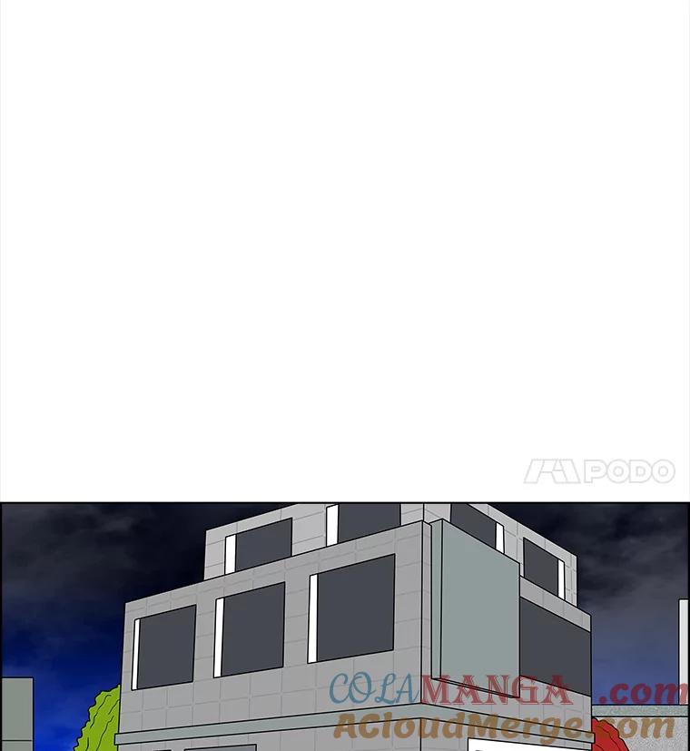 《双甲路边摊》68.豆腐汤（2） 第28页