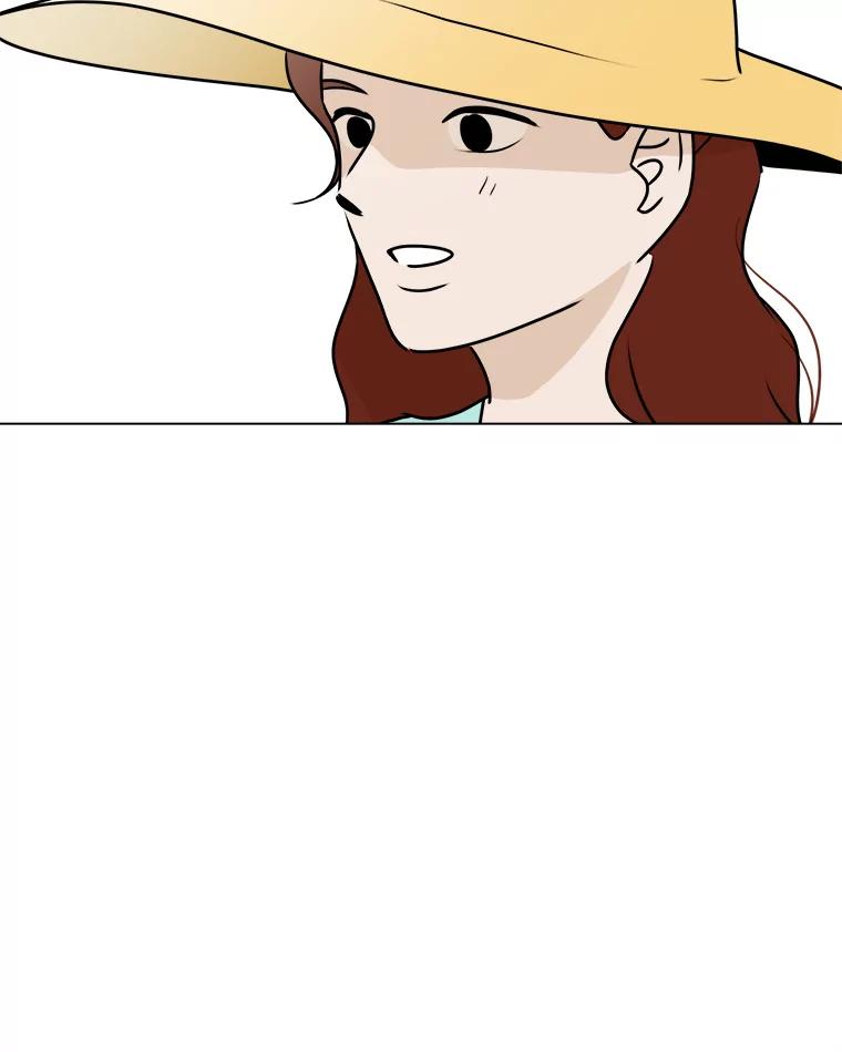《寻找小艾》67.蝴蝶兰 第15页