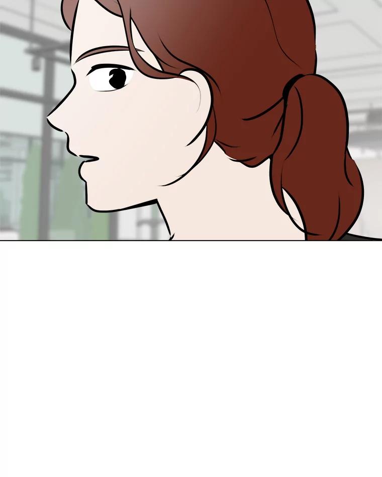 《寻找小艾》67.蝴蝶兰 第77页