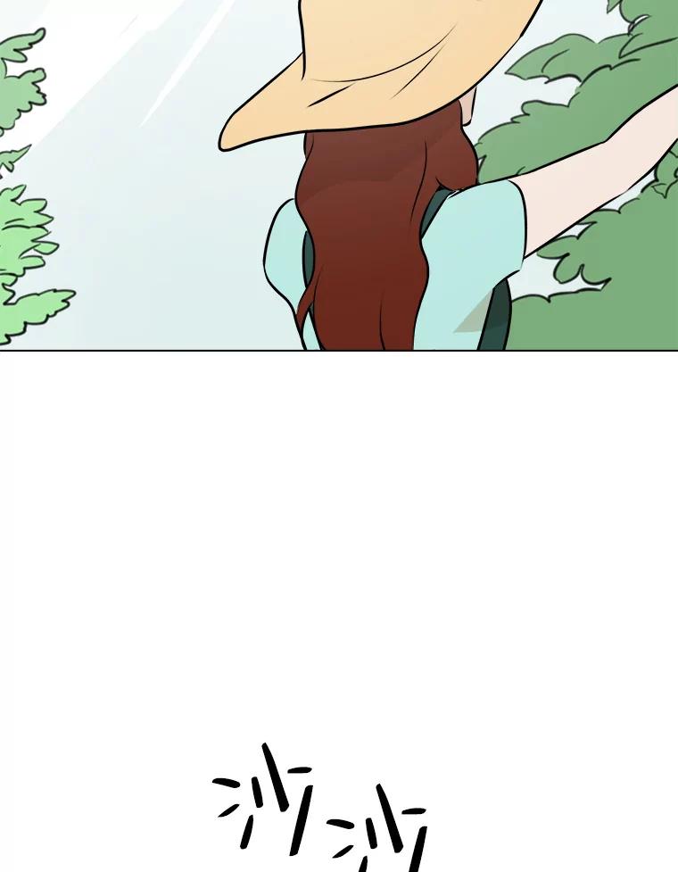 《寻找小艾》67.蝴蝶兰 第2页