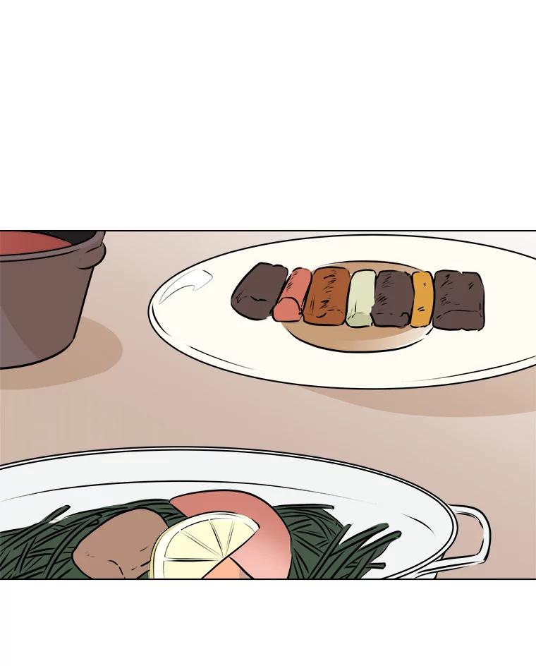 《寻找小艾》67.蝴蝶兰 第27页