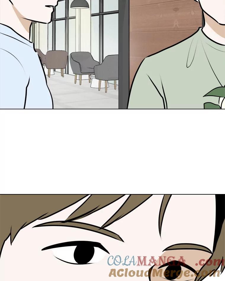 《寻找小艾》67.蝴蝶兰 第58页