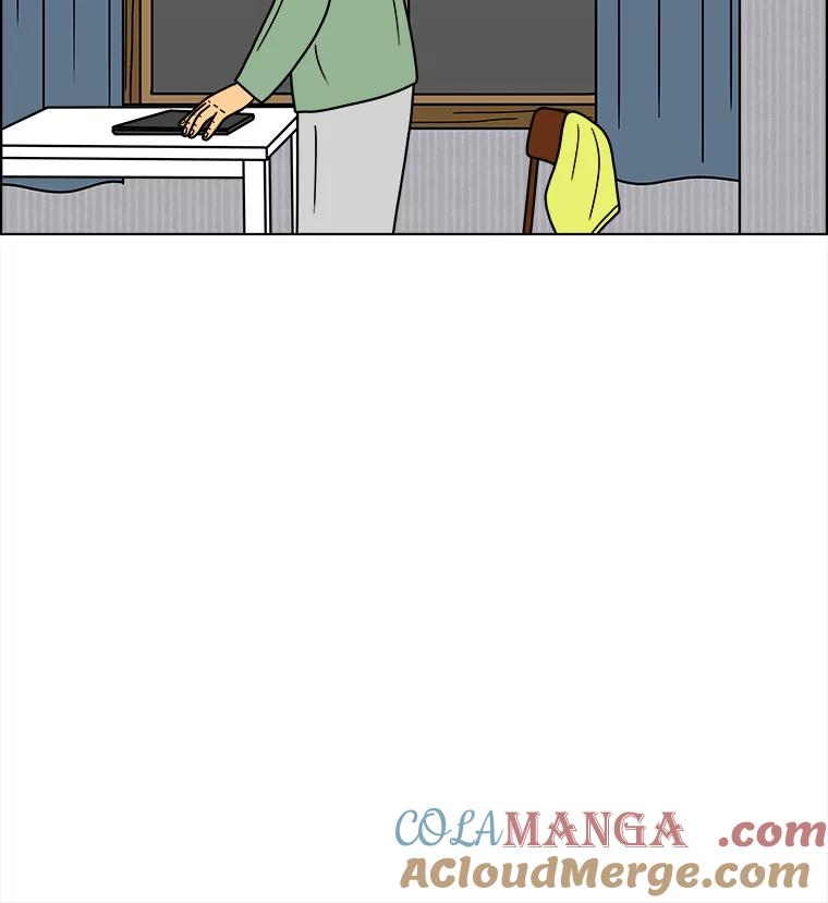 《双甲路边摊》68.豆腐汤（2） 第13页