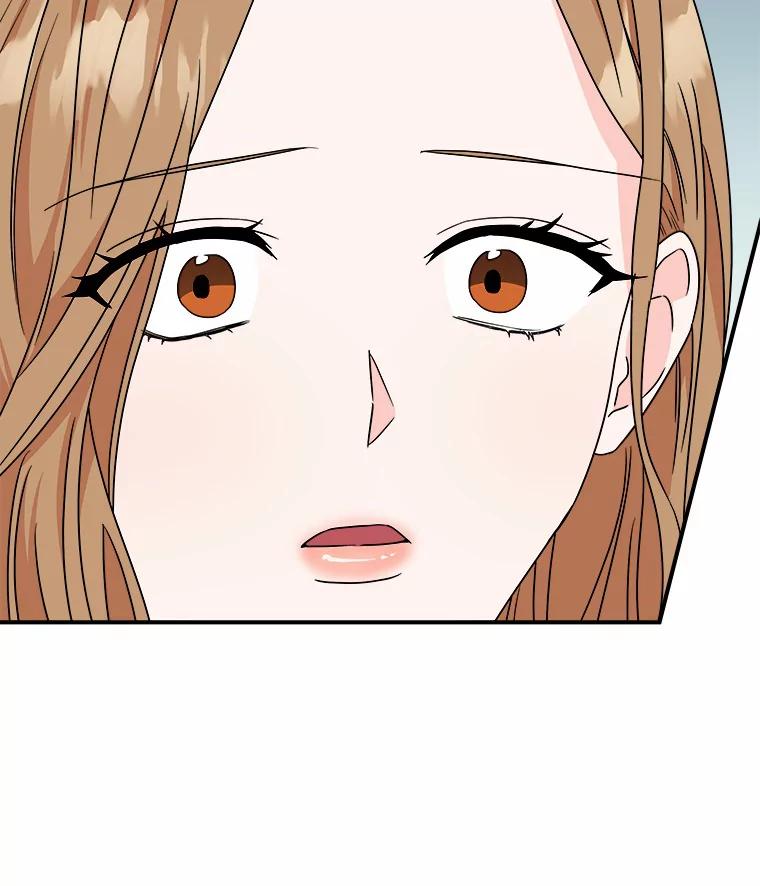 《必须同寝才可以》68.开始动摇 第38页