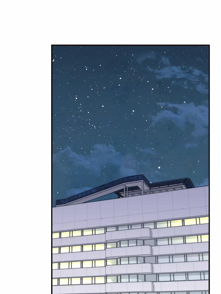 《必须同寝才可以》68.开始动摇 第70页