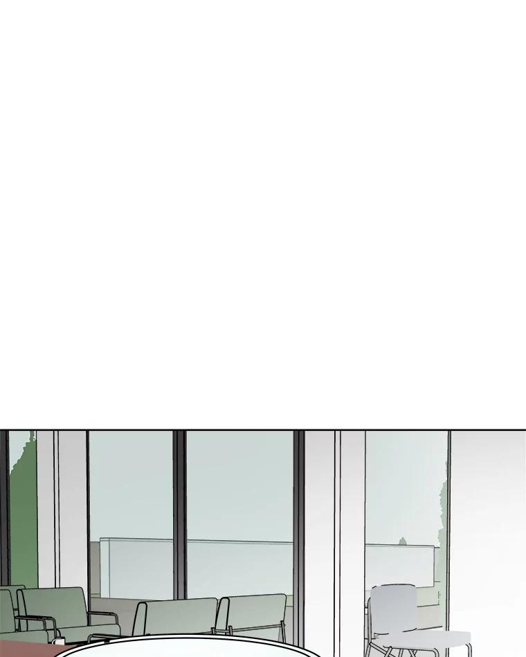 《寻找小艾》68.回国 第2页