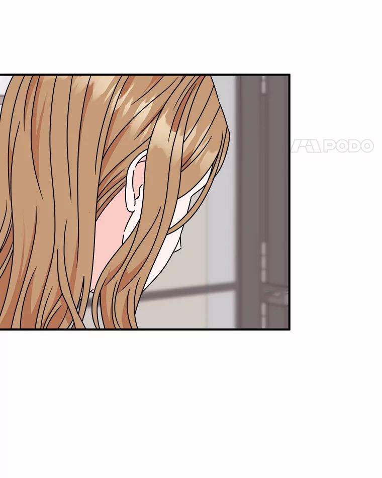 《必须同寝才可以》69.我们回不去了 第39页