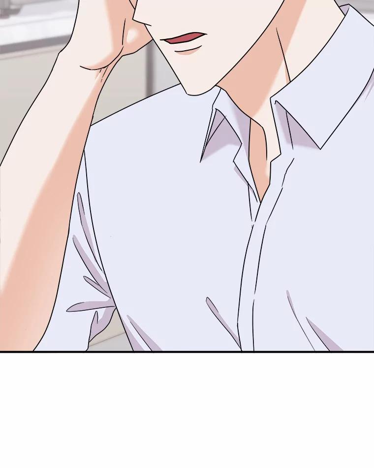 《必须同寝才可以》69.我们回不去了 第44页