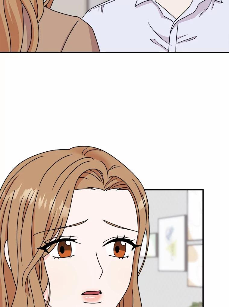 《必须同寝才可以》69.我们回不去了 第54页