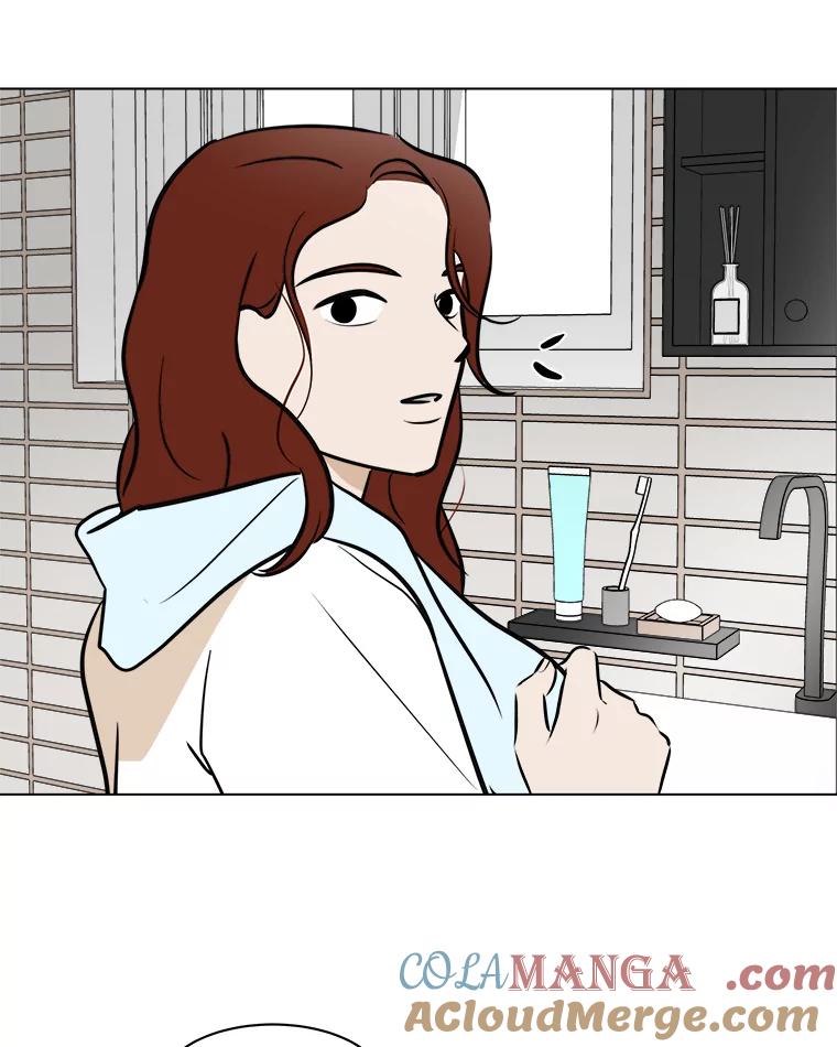 《寻找小艾》68.回国 第19页