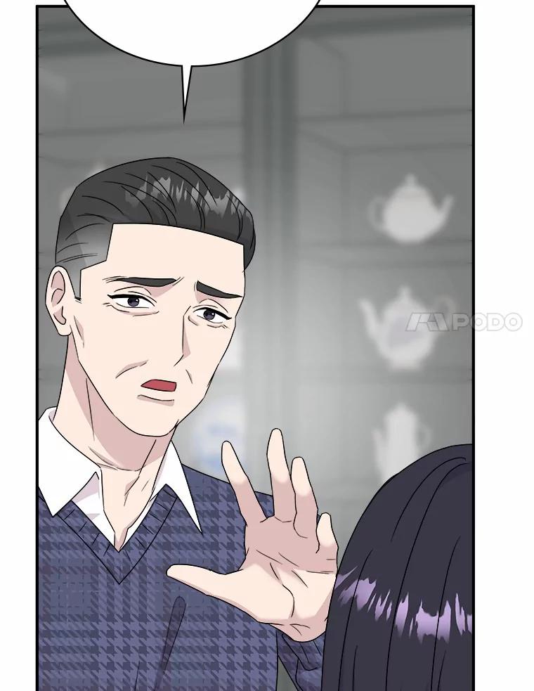 《必须同寝才可以》69.我们回不去了 第76页