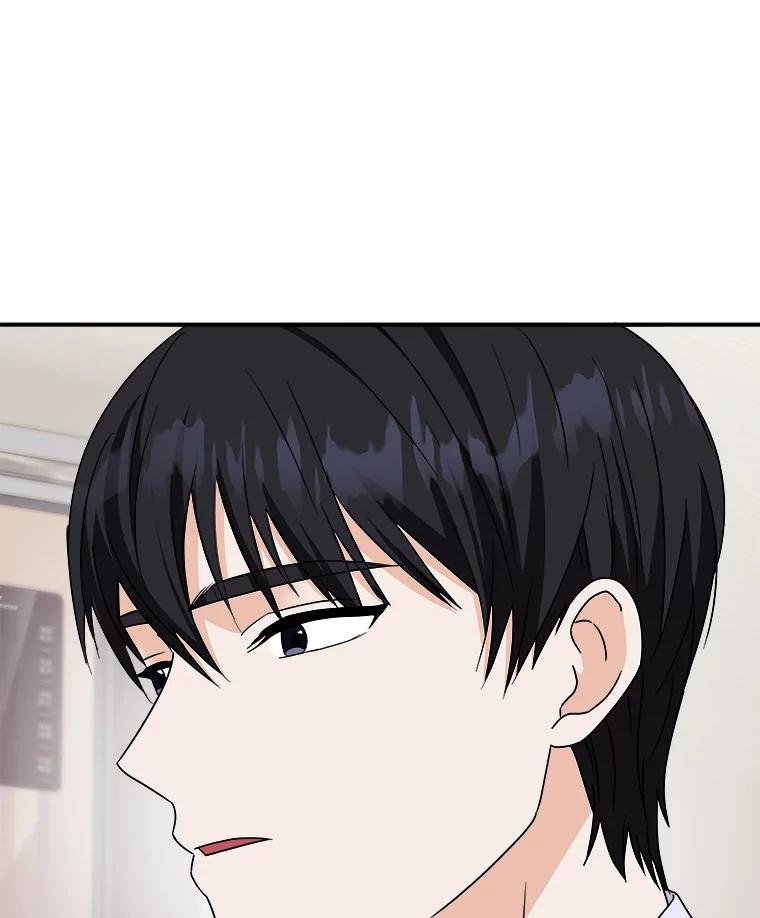 《必须同寝才可以》69.我们回不去了 第28页