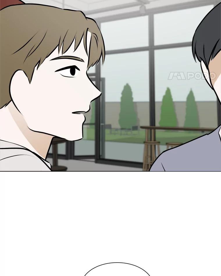 《寻找小艾》69.怀孕 第53页
