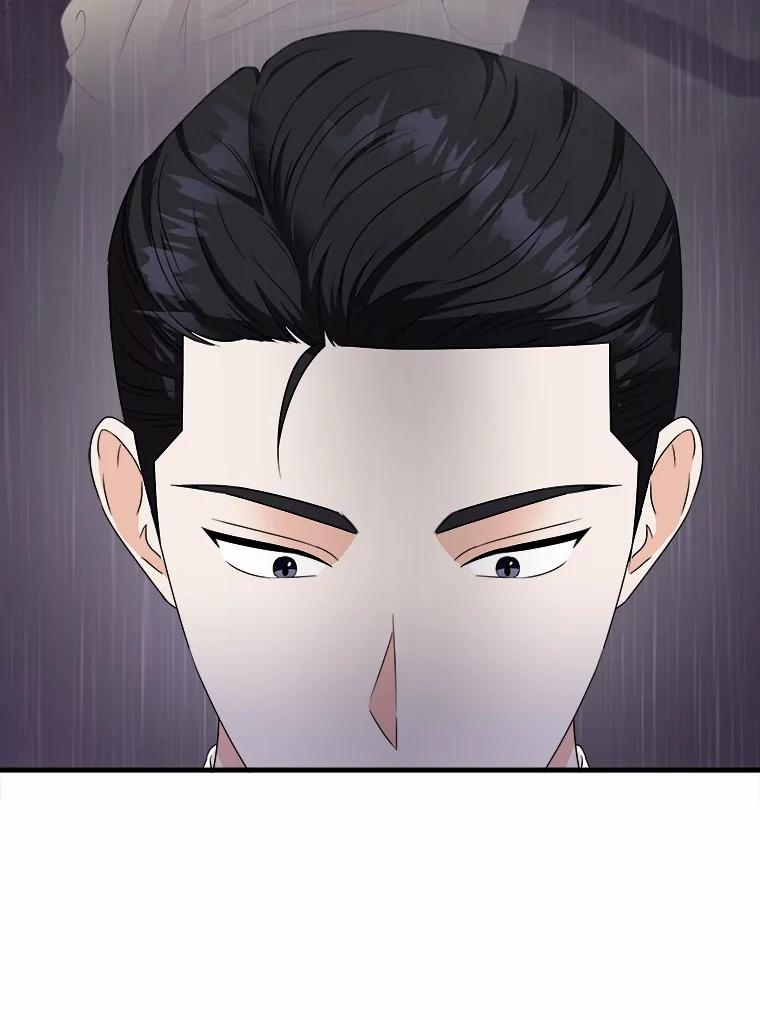 《必须同寝才可以》70.耍手段 第99页