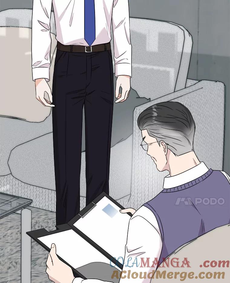 《必须同寝才可以》70.耍手段 第77页
